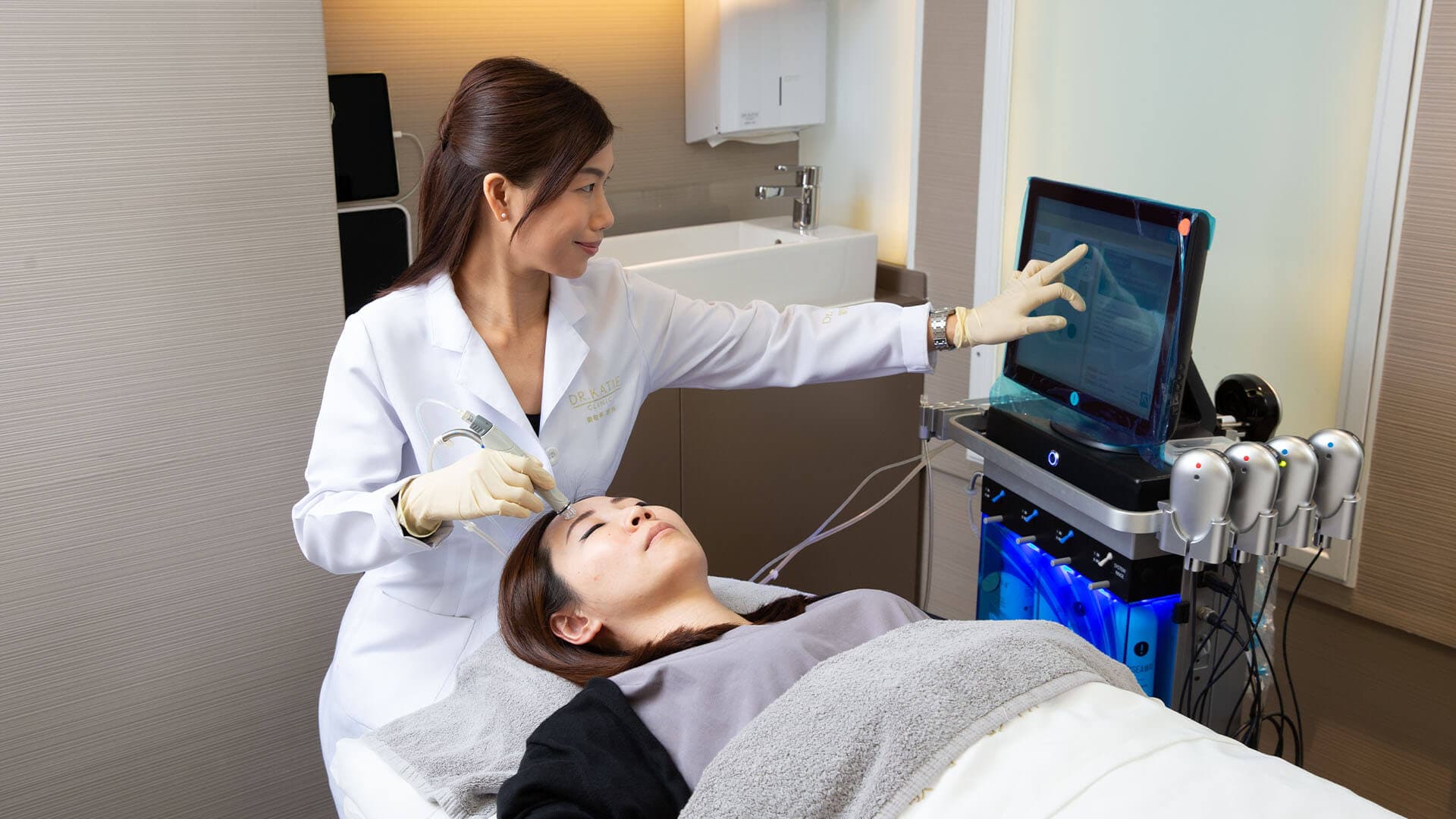 Aesthetic medical treatment